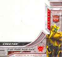 Universe - Cheetor (Beast Wars version) - Package art