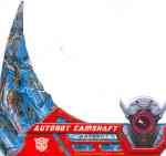 Movie - Autobot Camshaft - Package art