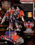 Takara - Movie Revenge - Buster Optimus Prime - Package art