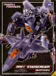 Takara - Masterpiece - MPM-1 Masterpiece ROTF Starscream - Package art