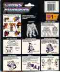 G1 - Icepick (Pretender Monster) Monstructor leg - Instructions