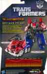 Generations - Optimus Prime (Fall of Cybertron) - Package art