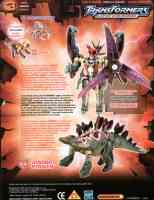 Universe - Dinobot Striker - Package art