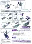 Takara - TF Prime (Arms Micron) - AM-18 Airachnid with Ida - Instructions