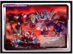 Takara - Unite Warriors - UW-06 Grand Galvatron (Tactician Cyclonus, Ghost Starscream, Curse Armada Thrust, Zombie War Breakdown, Wandering Roller) - Package art