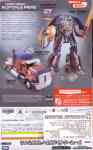 Takara - Movie Advanced - AD31 Armor Knight Optimus Prime - Package art