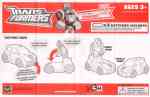 Animated - Bumper Battlers Sting Racer Bumblebee - Instructions