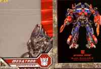 Movie ROTF - Megatron (Leader) - Package art