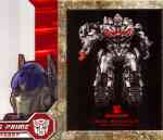 Movie ROTF - Optimus Prime - Package art