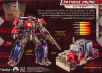 Movie ROTF - Optimus Prime (Voyager) - Package art