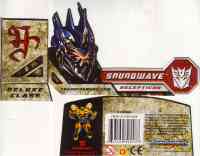 Movie ROTF - Soundwave (preview) - Package art