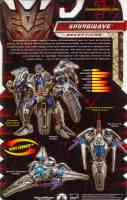 Movie ROTF - Soundwave (preview) - Package art