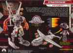 Movie ROTF - Stratosphere (with Optimus Prime) - Package art