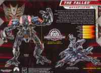 Movie ROTF - The Fallen - Package art