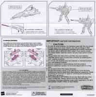 Universe - Darkwind - Instructions
