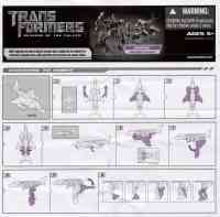 Movie ROTF - Dirge - Instructions