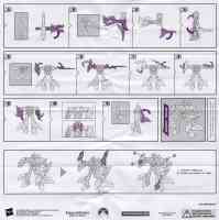 Movie ROTF - Dirge - Instructions