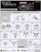 Movie ROTF - Mindwipe - Instructions
