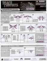 Movie ROTF - Skystalker - Instructions