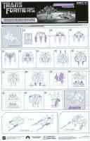 Movie - Thundercracker - Instructions