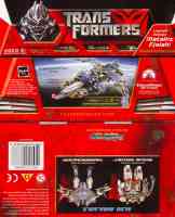 Movie - Megatron (voyager, metallic version, Best Buy exclusive) - Package art