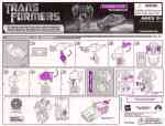Movie - Crankcase (Wal-Mart exclusive) - Instructions