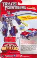 Movie - Smokescreen - Sonic Shock - Package art