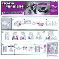 Universe - Onslaught - Instructions