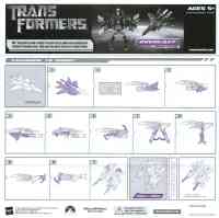Movie - Overcast - Instructions