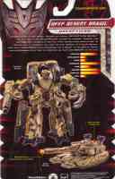 Movie ROTF - Deep Desert Brawl - Package art