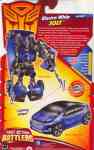 Movie ROTF - FAB Electro Whip Jolt - Package art