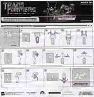 Movie ROTF - Reverb - Instructions