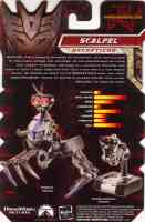 Movie ROTF - Scalpel - Package art