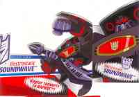 Animated - Electrostatic Soundwave (with Ratbat) - Package art