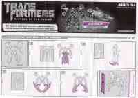 Movie ROTF - Sonar - Instructions