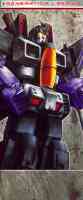Masterpiece - Masterpiece Skywarp (Walmart exclusive) - Package art