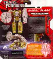 Movie - Signal Flare (Target Exclusive) - Package art