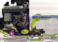 Cyberverse (2011-) - Decepticon Hatchet - Package art
