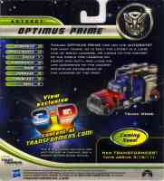 Cyberverse (2011-) - Optimus Prime w/ Jet Pack - Package art