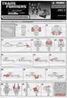 Reveal The Shield - Fallback - Instructions