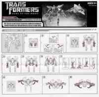 Movie DOTM - Starscream (Voyager) - Instructions