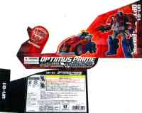 Takara - United - UN-01 Optimus Prime Cybertron Mode - Package art