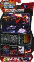 Takara - United - UN-01 Optimus Prime Cybertron Mode - Package art