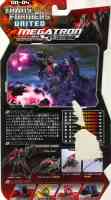 Takara - United - UN-04 Megatron Cybertron Mode - Package art