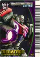 Takara - United - UN-04 Megatron Cybertron Mode - Package art