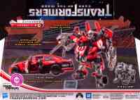 Movie DOTM - Human Alliance Leadfoot w/ Sergeant Detour & Steeljaw (Target exclusive) - Package art