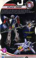 Movie DOTM - Space Case - Package art