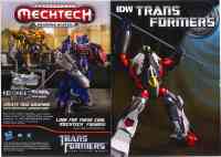 Movie DOTM - Space Case - Package art
