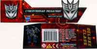 Generations - Megatron (War for Cybertron) - Package art