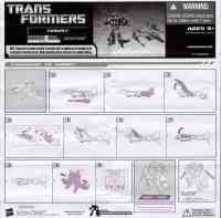 Generations - Thrust (Generations Deluxe) - Instructions
